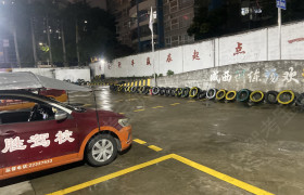 教学环境