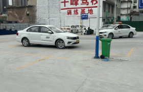 教学环境