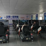 教学环境