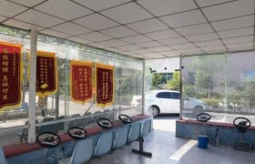 教学环境