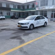 教学环境