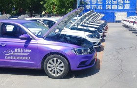 教学环境