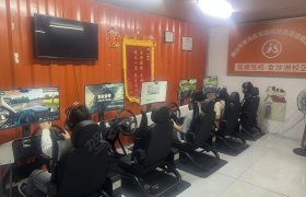 教学环境