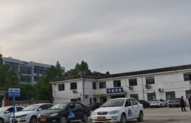 教学环境