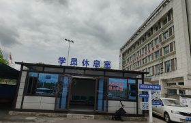教学环境