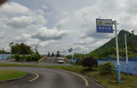 教学环境