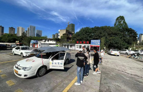 教学环境