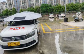 教学环境