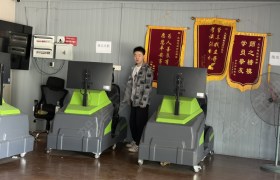 教学环境