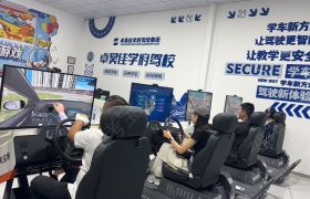 教学环境