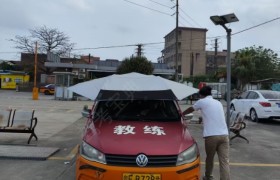 教学环境