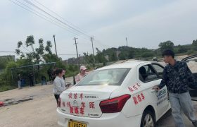 教学环境