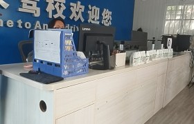 教学环境