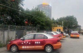 教学环境