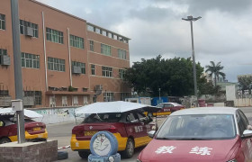 教学环境