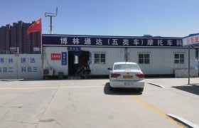 教学环境