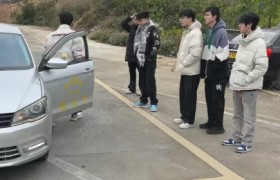 教学环境