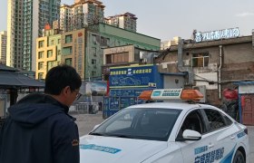 教学环境