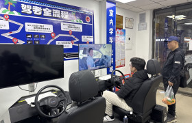 教学环境