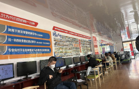 教学环境