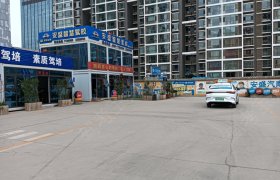教学环境