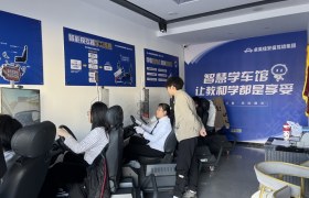 教学环境