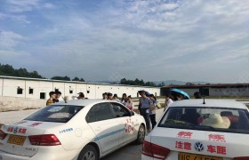 教学环境