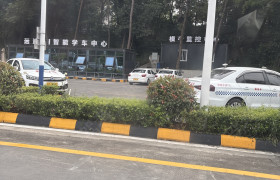 教学环境
