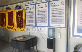 教学环境