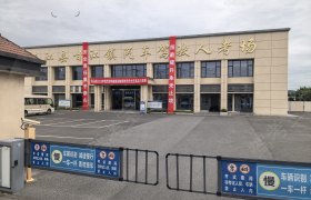 教学环境