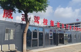 教学环境