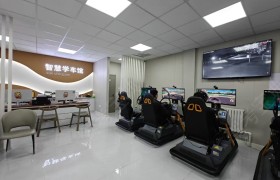 教学环境
