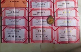 教学环境