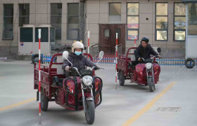 教学环境
