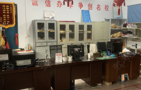 教学环境