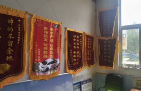 教学环境