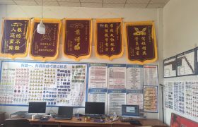 教学环境