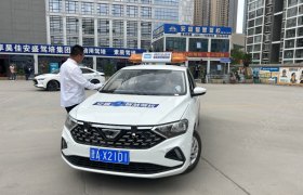 教学环境