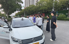教学环境