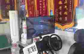 教学环境