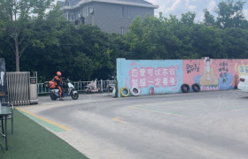 教学环境
