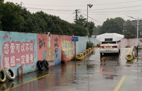 教学环境