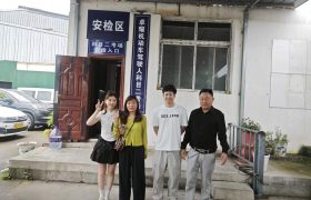 教学环境