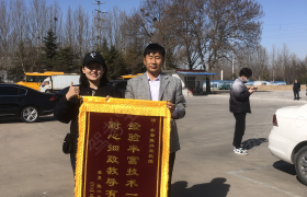 教学环境