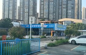 教学环境