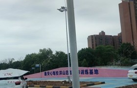 教学环境