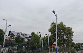 教学环境