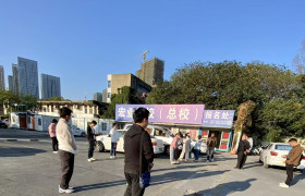 教学环境