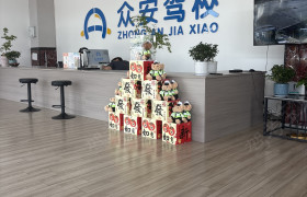 教学环境