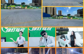 教学环境